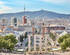 Index detail small light - Valords Barcelona - Immobles de luxe, apartaments i cases de prestigi a Barcelona